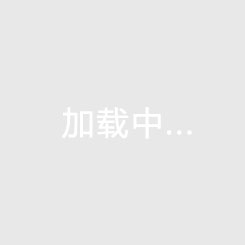 切尔西vs西布朗